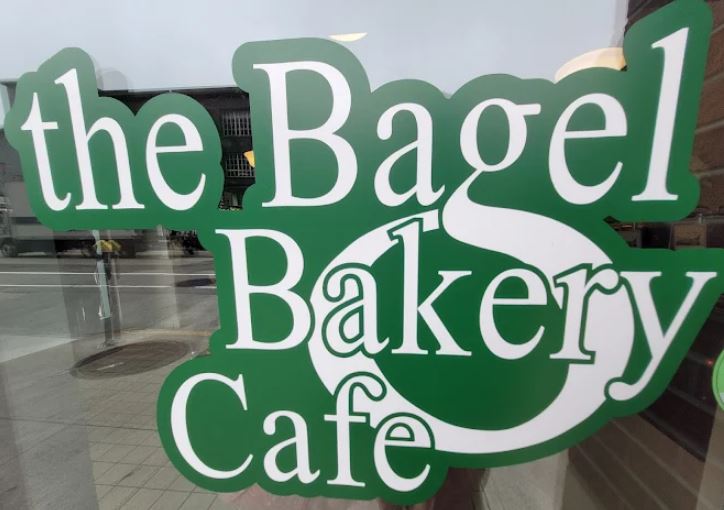 The Bagel Bakery SF logo